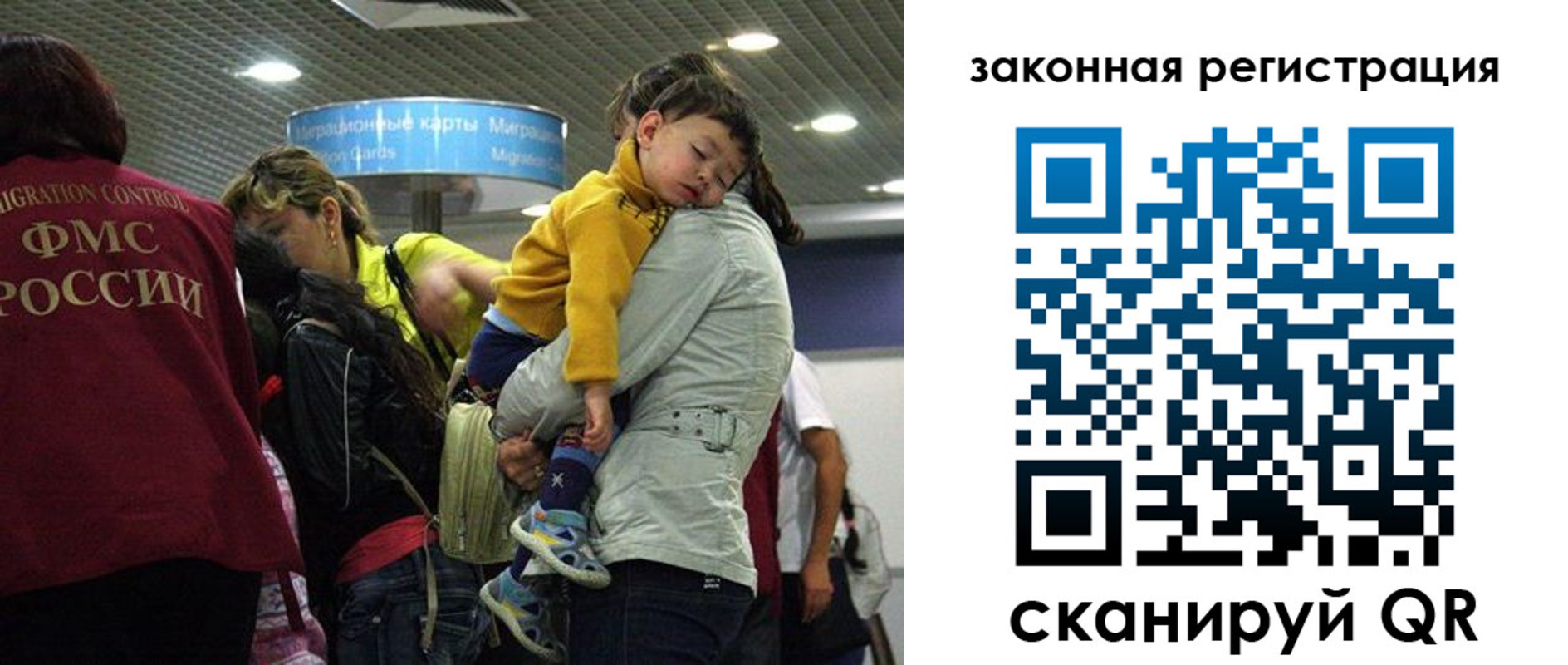 форма 3 в Луге
